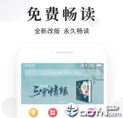 在菲律宾非法务工会怎样(非法务工后果)